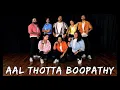 Download Lagu AAL THOTTA BOOPATHAY | YOUTH |  KUTHU DANCE COVER | STUDIO J
