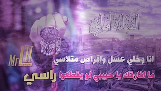 اغاني  اماني الذماري  انا وخلي عسل اقراص متلاسي دندنها