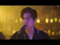 คนเราจะแอบรักใครสักคนได้นานแค่ไหน - ROOFTOP Live(IN)Lounge