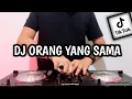 Download Lagu DJ SEPERTI NADIMU YANG SELALU DENYUTKAN SETIA REMIX ORANG YANG SAMA TIK TOK VIRAL TERBARU FULL BASS