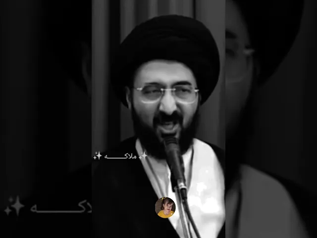 ⁣الانسان لابد يمتلئ قلبه بالرجاء. 🙏❤||سيد محمد رضا الشيرازي