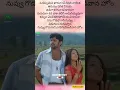 Download Lagu Kopama Napaina Song Lyrics Varsham Movie #song #lyrics #prabhas #trisha #trending #lovestatus