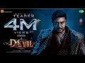 Idre Nemdiyaag Irbek - Lyrical |The Devil |Darshan |Prakash Veer |B Ajaneesh Loknath