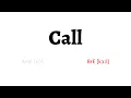 Download Lagu How to Pronounce call in American English and British English