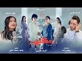 Download Lagu Achraf fQuihi \u0026 Hajar Alaoui - l'Maktoub (Saison 2) | جينيريك مسلسل المكتوب - الموسم الثاني