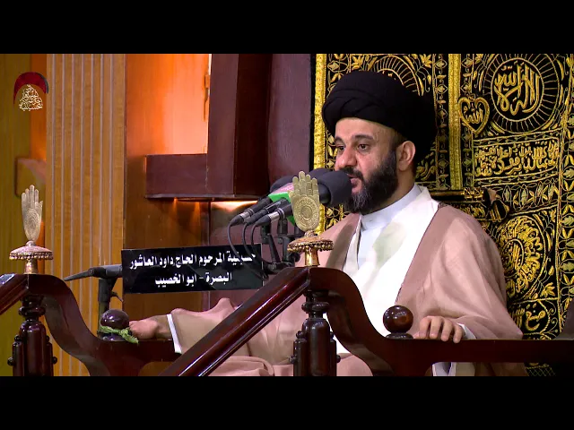 ⁣خطورة الاستهانه بالذنب   - السيد محمد الشوكي  - من محاضرة   ليلة 14 رمضان