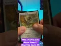 MTG Kamigawa Neon Dynasty Booster Pack 03