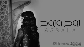 أصاله   روح وروح                دندنها