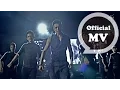 辰亦儒 Calvin Chen [硬 IN] Official Music Video