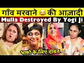 Download Lagu भक्तो के लिए दावत 😂 तारा और सीतारा | Swara Bhaskar Roast | Jalebi Bai Destroyed | Wait For Yogi Ji 😎
