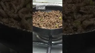 طريقه الكبده الاسكندراني زى عز المنوفى اكسبلور كبده اسكندرانى كبده العربيات 