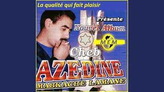 Wach Nahki Wach Ngoul 