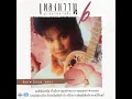 โปรดเถิดดวงใจ - อ๊อด โอภาส ทศพร