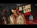 Download Lagu Good Bad Ugly: OG Sabko Bataa (Lyrical Video) | Ajith Kumar | Trisha | G V Prakash | Bhushan Kumar