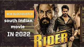 rider 2022 full hindi dubbed action south movie nikhil gowda kashmira garuda mr moviever