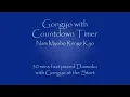 Download Lagu Gongyo with Countdown Timer - plus 30mins Fast Daimoku - Nam Myoho Renge Kyo