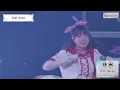[Gakumasu] Star-mine "Gakuen Idolmaster The 1st Period Spotlight Star / Harmony Star" Blu-ray [Id...