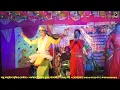 2025 ll Jhak Baul 2025 ll gajon dj bapi ll djbapi ll 32 40 36
