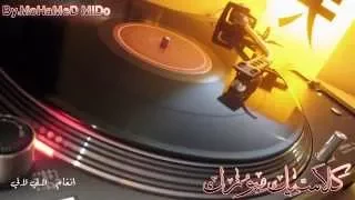 انغام   لالي لالي      دندنها