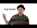 Mohamed Youssef - محمد يوسف Live Stream