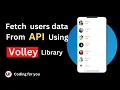 Volley in Android Volley Library in Android in Hindi How to Fetch Data Using Volley in Android