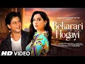 Download Lagu New Song 2025 | Bekarari Hogayi | Shahrukh Khan | Nora Fatehi | New Hindi Song | New Song