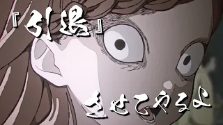 YouTube影片, 內容是感謝對戰。 ～大小姐才不玩格鬥遊戲～ 的 「 藤宮亜里沙 」角色宣傳影片
