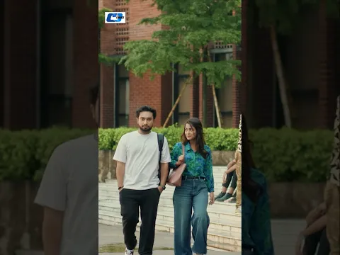 এভাবেই ধিরে ধিরে প্রেম হয়ে যায় " Drama: college day's #Jovan #sadiyaayman #probir_roy_chowdhury