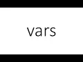 vars in Python