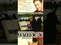 Download Lagu Malhação 2003 Nacional e Internacional #somlivre