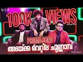 Download Lagu Vedikkettu Movie Promo Song | Adakka Vettila Chunnambu | @BECHEEKHA , Vishnu \u0026 Bibin | Matinee Muzic