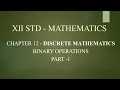 XII STD - Binary Operations Part 1