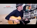 Futuros amantes [Chico Buarque] | Emerson Leal