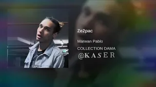 يزميلي كسم رأيك لا كسمك انت شخصيا مروان بابلو Kosomk Marwan Pablo 