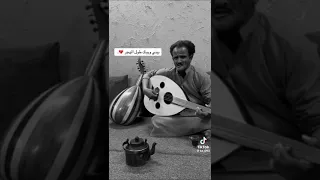 بيني وبينك طول الهجر الفنان جمال السعدون 