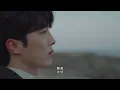 【韓繁中字/單曲】Jukjae - 譬如說牽手, 或一起散步 | 적재 | 손을 잡는다거나, 같이 걷는다거나 (Holding hands or walking together.)