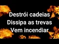 Clamo Jesus - Jadson Moreno & Carol Braga (Ao Vivo) PLAYBACK - LETRA