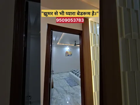 4 BHK House For Sale In Jaipur