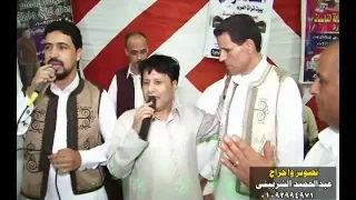 احنا فنانين امطيربوخشيم صالح بوخشيم ابراهيم بوخشيم 