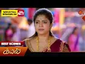 Download Lagu Kayal - Best Scenes | 19 June 2024 | Tamil Serial | Sun TV