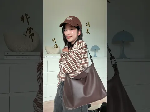 很有效率地買了包🤣🤣🤣