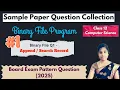 Binary File Append Search Program Sample Paper CBSE Class 12 CS Data File Handling