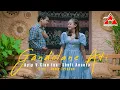 Download Lagu Ayip V-Clan feat Shofi Ananta - Gandolane Ati (Official Music Video)