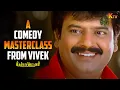Download Lagu அந்த மாறி வியாதி எல்லாம் எனக்கு இல்ல🤣| Thenkasi Pattanam Movie Comedy Scene | Sarath Kumar | Vivek
