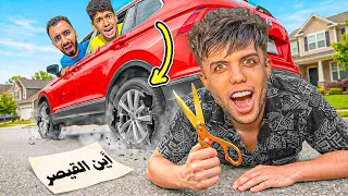 حمو إيهاب اقتحم بيتنا 😱فرقع كاوتش عربيتي وكتب عليها رسالة😡( الحرب ابتدت !😈)