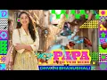 Papa Hero Tum Mere - Music Video | Dhvani Bhanushali | Sukhamrit Soin | Adil Shaikh | Feels | EP