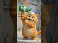 1 Exam Cat 2 The Never-Ending Shampoo 3 Airport Security
