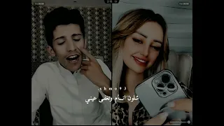 سعود بن خميس من جنه نسهر للصباح سعود بن خميس تصميمي تصميم استوريات Shmo93 شموخ يماني 