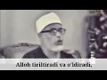 Download Lagu Juda go'zal va noyob qiroat. Shayx Mahmud Halil Al-Husoriy - Oli Imron surasi 156-159 oyatlar.