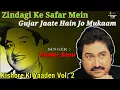 Download Lagu Zindagi Ke Safar Me Gujar Jate Hain - Kumar Sanu - Kishore Ki Yaadein Vol 2 - Ankit Badal AB